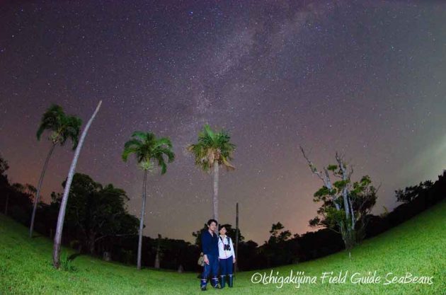 7月27日　石垣島ナイトツアー20