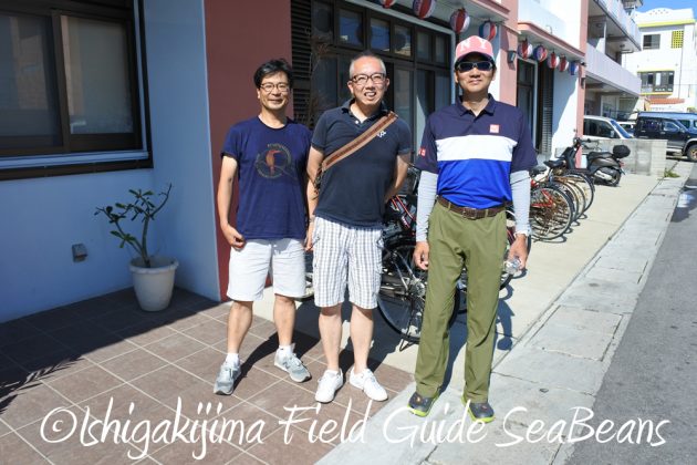 7.22-石垣島 野鳥 バードウオッチング 撮影ガイド17