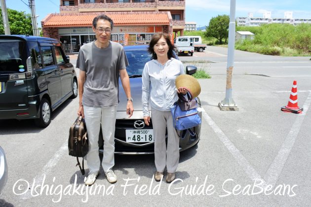 7.19石垣島　バードウオッチング16