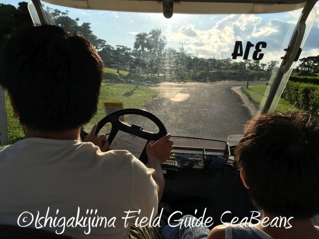 7.23.24小浜島 はいむるぶし 夏休み旅行5