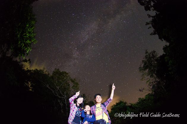 8月24日石垣島ナイトツアー20