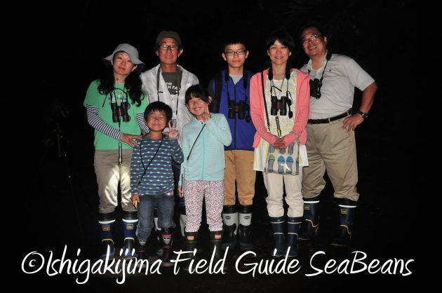 8.16石垣島ナイトツアー21