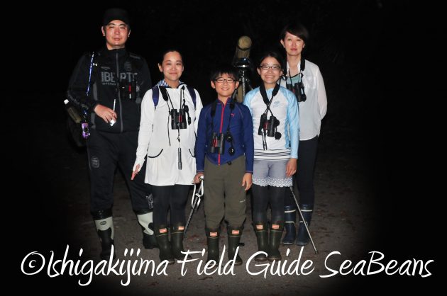 8月13日石垣島ナイトツアー20