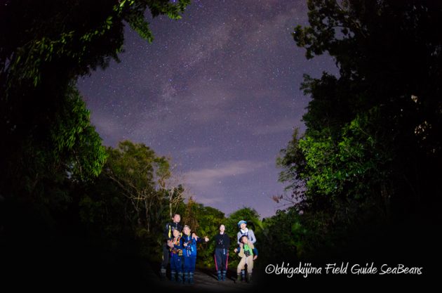 8月9日石垣島ナイトツアー20