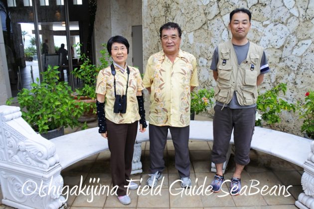 8月10日石垣島 バードウオッチング&野鳥撮影17