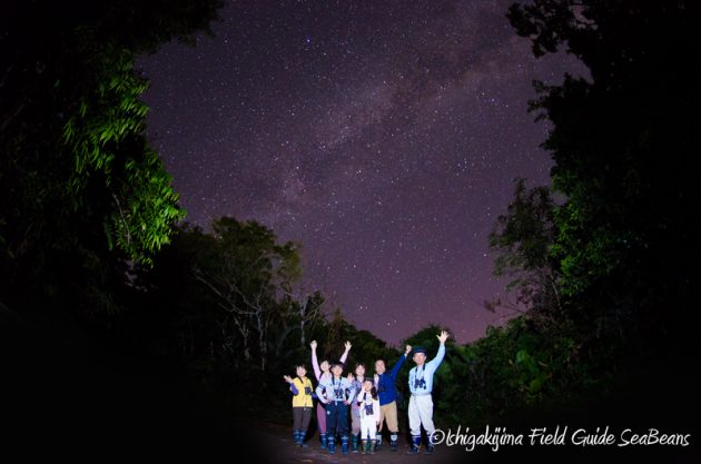 8月7日石垣島 ナイトツアー21