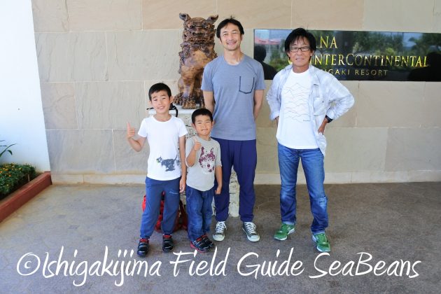 8.15石垣島バードウオッチング&野鳥撮影23