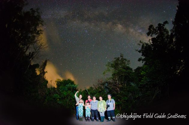 7月31日 石垣島ナイトツアー19