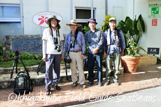 8月8日石垣島 バードウオッチング&野鳥撮影15