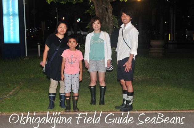 8月12日石垣島ナイトツアー19