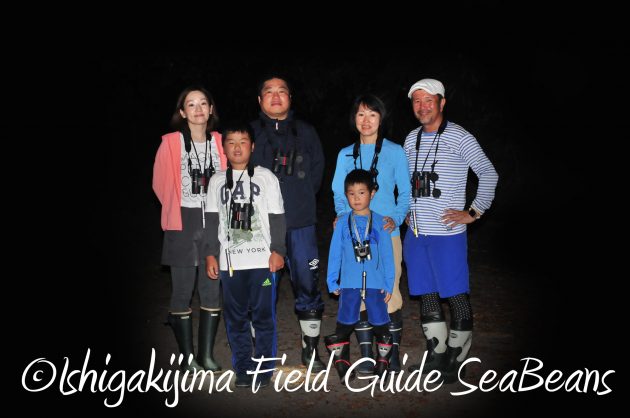 8月15日石垣島ナイトツアー21