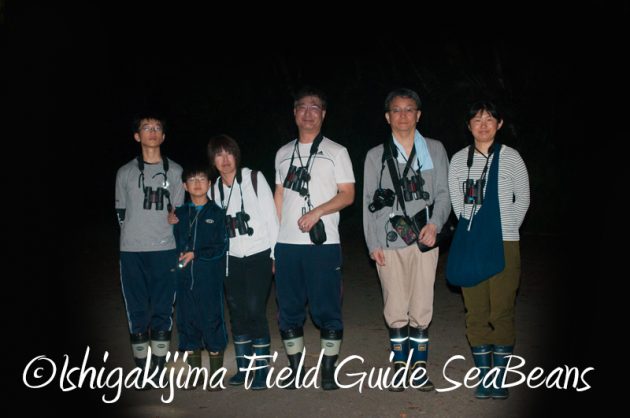 8月11日石垣島ナイトツアー19