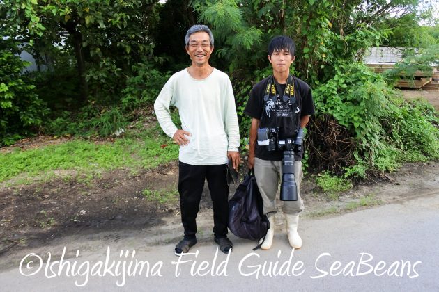 8月16日石垣島　バードウオッチング＆野鳥撮影ガイド22