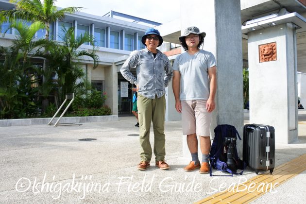 9%e6%9c%8824%e6%97%a5%e7%9f%b3%e5%9e%a3%e5%b3%b6%e3%83%90%e3%83%bc%e3%83%89%e3%82%a6%e3%82%aa%e3%83%83%e3%83%81%e3%83%b3%e3%82%b0%ef%bc%86%e9%87%8e%e9%b3%a5%e6%92%ae%e5%bd%b1%e3%82%ac%e3%82%a4