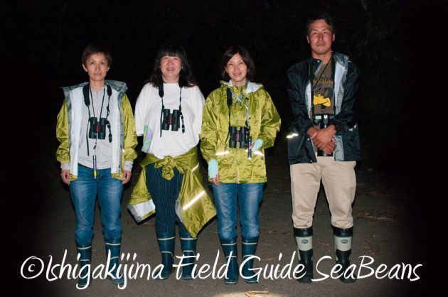 9%e6%9c%8822%e6%97%a5%e7%9f%b3%e5%9e%a3%e5%b3%b6%e3%83%8a%e3%82%a4%e3%83%88%e3%83%84%e3%82%a2%e3%83%bc23