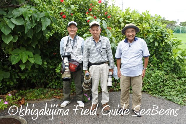 9%e6%9c%8810%e6%97%a5%e7%9f%b3%e5%9e%a3%e5%b3%b6%e3%83%90%e3%83%bc%e3%83%89%e3%82%a6%e3%82%aa%e3%83%83%e3%83%81%e3%83%b3%e3%82%b0%ef%bc%86%e9%87%8e%e9%b3%a5%e6%92%ae%e5%bd%b1%e3%82%ac%e3%82%a4