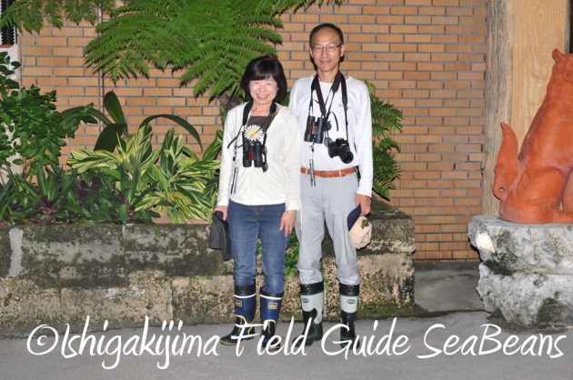 9%e6%9c%88%ef%bc%91%ef%bc%91%e6%97%a5%e7%9f%b3%e5%9e%a3%e5%b3%b6%e3%83%8a%e3%82%a4%e3%83%88%e3%83%84%e3%82%a2%e3%83%bc18