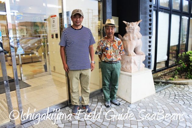 9%e6%9c%8813%e6%97%a5%e7%9f%b3%e5%9e%a3%e5%b3%b6%e3%83%90%e3%83%bc%e3%83%89%e3%82%a6%e3%82%aa%e3%83%83%e3%83%81%e3%83%b3%e3%82%b0%ef%bc%86%e9%87%8e%e9%b3%a5%e6%92%ae%e5%bd%b1%e3%82%ac%e3%82%a4