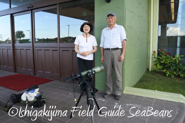 9%e6%9c%8812%e6%97%a5%e7%9f%b3%e5%9e%a3%e5%b3%b6%e3%83%90%e3%83%bc%e3%83%89%e3%82%a6%e3%82%aa%e3%83%83%e3%83%81%e3%83%b3%e3%82%b0%ef%bc%86%e9%87%8e%e9%b3%a5%e6%92%ae%e5%bd%b1%e3%82%ac%e3%82%a4