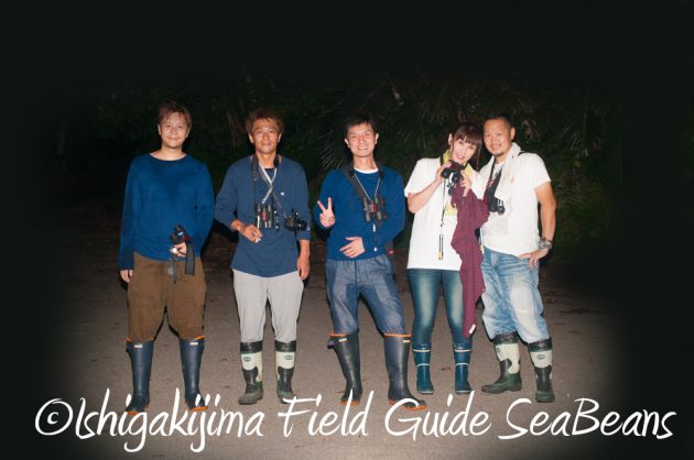 9%e6%9c%8810%e6%97%a5%e7%9f%b3%e5%9e%a3%e5%b3%b6%e3%83%8a%e3%82%a4%e3%83%88%e3%83%84%e3%82%a2%e3%83%bc17