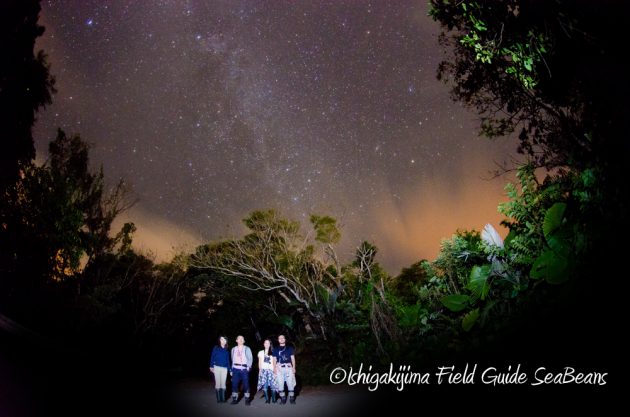 9%e6%9c%8825%e6%97%a5%e7%9f%b3%e5%9e%a3%e5%b3%b6%e3%83%8a%e3%82%a4%e3%83%88%e3%83%84%e3%82%a2%e3%83%bc21