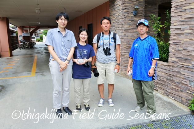 9%e6%9c%8821%e6%97%a5%e7%9f%b3%e5%9e%a3%e5%b3%b6%e3%83%90%e3%83%bc%e3%83%89%e3%82%a6%e3%82%aa%e3%83%83%e3%83%81%e3%83%b3%e3%82%b0%ef%bc%86%e9%87%8e%e9%b3%a5%e6%92%ae%e5%bd%b1%e3%82%ac%e3%82%a4