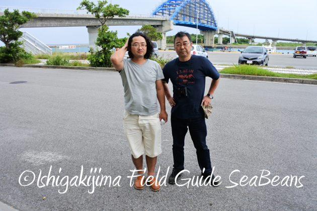 9%e6%9c%8822%e6%97%a5%e7%9f%b3%e5%9e%a3%e5%b3%b6%e3%83%90%e3%83%bc%e3%83%89%e3%82%a6%e3%82%aa%e3%83%83%e3%83%81%e3%83%b3%e3%82%b0%ef%bc%86%e9%87%8e%e9%b3%a5%e6%92%ae%e5%bd%b1%e3%82%ac%e3%82%a4