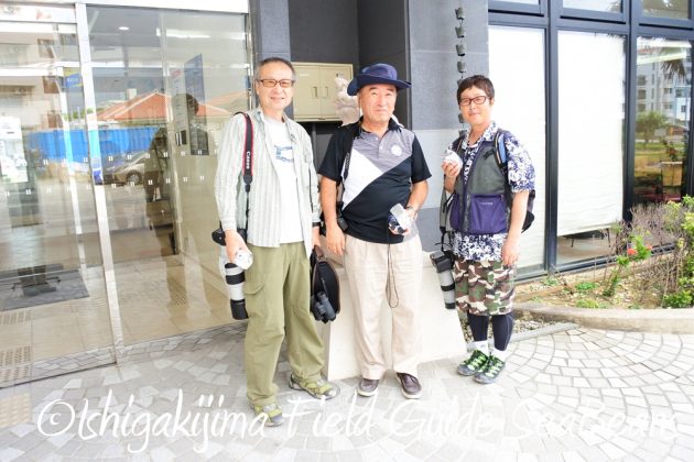 C-_Users_SeaBeans_Desktop_9月5日石垣島バードウオッチング＆野鳥撮影ガイド21