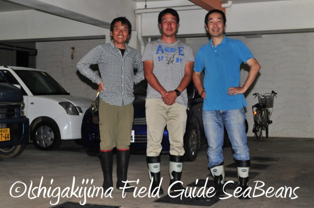 9%e6%9c%8824%e6%97%a5%e7%9f%b3%e5%9e%a3%e5%b3%b6%e3%83%8a%e3%82%a4%e3%83%88%e3%83%84%e3%82%a2%e3%83%bc4