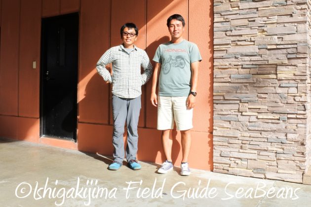 9%e6%9c%8825%e6%97%a5%e7%9f%b3%e5%9e%a3%e5%b3%b6%e3%83%90%e3%83%bc%e3%83%89%e3%82%a6%e3%82%aa%e3%83%83%e3%83%81%e3%83%b3%e3%82%b0%ef%bc%86%e9%87%8e%e9%b3%a5%e8%a6%b3%e5%af%9f%e3%82%ac%e3%82%a4