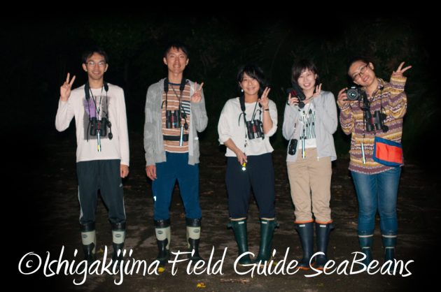 9%e6%9c%8819%e6%97%a5%e7%9f%b3%e5%9e%a3%e5%b3%b6%e3%83%8a%e3%82%a4%e3%83%88%e3%83%84%e3%82%a2%e3%83%bc21