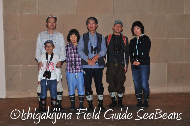 10%e6%9c%8822%e6%97%a5%e7%9f%b3%e5%9e%a3%e5%b3%b6%e3%83%8a%e3%82%a4%e3%83%88%e3%83%84%e3%82%a2%e3%83%bc17