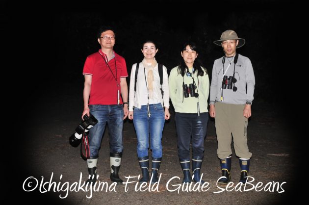 10%e6%9c%8830%e6%97%a5%e7%9f%b3%e5%9e%a3%e5%b3%b6%e3%83%8a%e3%82%a4%e3%83%88%e3%83%84%e3%82%a2%e3%83%bc16