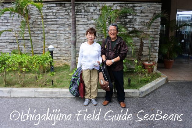 10%e6%9c%883%e6%97%a5%e7%9f%b3%e5%9e%a3%e5%b3%b6%e3%83%90%e3%83%bc%e3%83%89%e3%82%a6%e3%82%aa%e3%83%83%e3%83%81%e3%83%b3%e3%82%b0%ef%bc%86%e9%87%8e%e9%b3%a5%e6%92%ae%e5%bd%b1%e3%82%ac%e3%82%a4