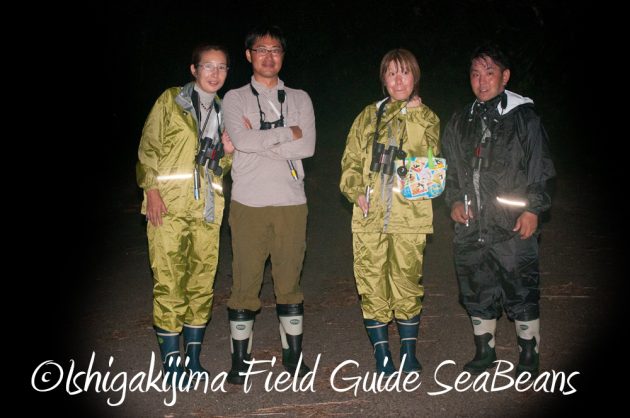 10%e6%9c%8820%e6%97%a5%e3%83%8a%e3%82%a4%e3%83%88%e3%83%84%e3%82%a2%e3%83%bc%e7%9f%b3%e5%9e%a3%e5%b3%b620