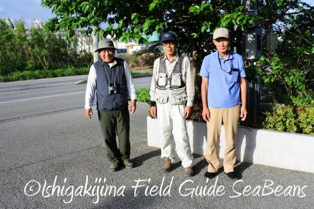 10%e6%9c%8819%e6%97%a5%e3%83%90%e3%83%bc%e3%83%89%e3%82%a6%e3%82%aa%e3%83%83%e3%83%81%e3%83%b3%e3%82%b0%ef%bc%86%e9%87%8e%e9%b3%a5%e6%92%ae%e5%bd%b1%e3%82%ac%e3%82%a4%e3%83%8920