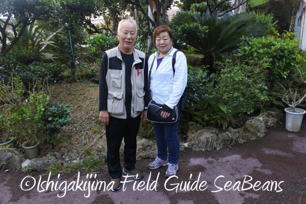 10%e6%9c%8814%e6%97%a5%e7%9f%b3%e5%9e%a3%e5%b3%b6%e3%83%90%e3%83%bc%e3%83%89%e3%82%a6%e3%82%aa%e3%83%83%e3%83%81%e3%83%b3%e3%82%b0%ef%bc%86%e9%87%8e%e9%b3%a5%e6%92%ae%e5%bd%b1%e3%82%ac%e3%82%a4