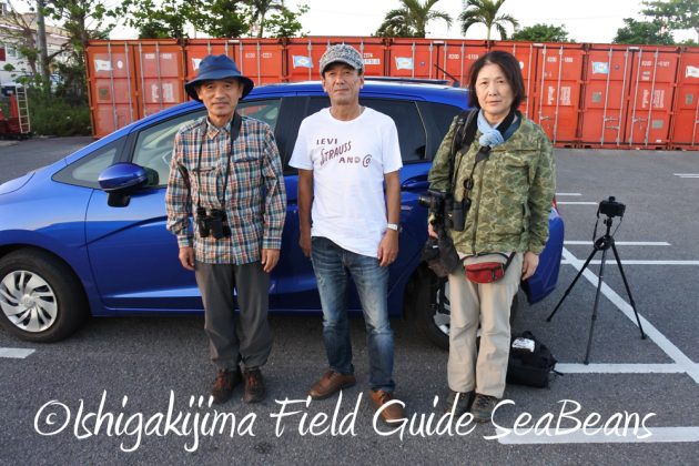 10%e6%9c%8815%e6%97%a5%e7%9f%b3%e5%9e%a3%e5%b3%b6%e3%83%90%e3%83%bc%e3%83%89%e3%82%a6%e3%82%aa%e3%83%83%e3%83%81%e3%83%b3%e3%82%b0%ef%bc%86%e9%87%8e%e9%b3%a5%e6%92%ae%e5%bd%b1%e3%82%ac%e3%82%a4