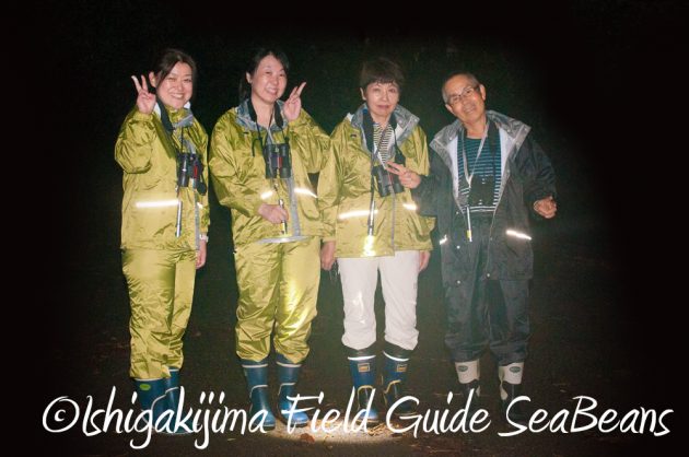 10%e6%9c%886%e6%97%a5%e7%9f%b3%e5%9e%a3%e5%b3%b6%e3%83%8a%e3%82%a4%e3%83%88%e3%83%84%e3%82%a2%e3%83%bc17