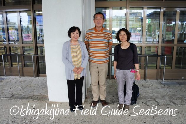 11%e6%9c%8822%e6%97%a5%e7%9f%b3%e5%9e%a3%e5%b3%b6%e3%83%90%e3%83%bc%e3%83%89%e3%82%a6%e3%82%aa%e3%83%83%e3%83%81%e3%83%b3%e3%82%b0%ef%bc%86%e9%87%8e%e9%b3%a5%e6%92%ae%e5%bd%b127