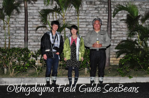 11%e6%9c%883%e6%97%a5%e7%9f%b3%e5%9e%a3%e5%b3%b6%e3%83%8a%e3%82%a4%e3%83%88%e3%83%84%e3%82%a2%e3%83%bc20