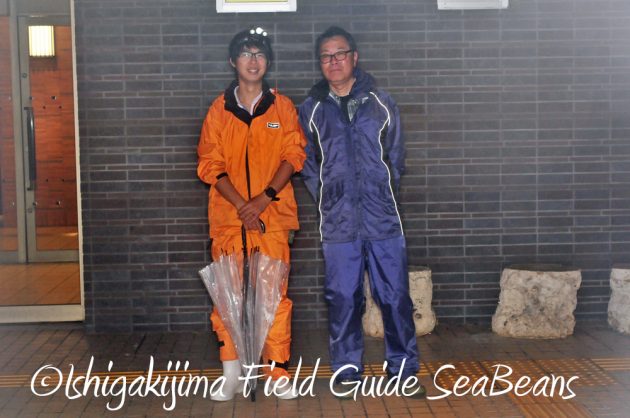 11%e6%9c%8820%e6%97%a5%e7%9f%b3%e5%9e%a3%e5%b3%b6%e3%83%8a%e3%82%a4%e3%83%88%e3%83%84%e3%82%a2%e3%83%bc16