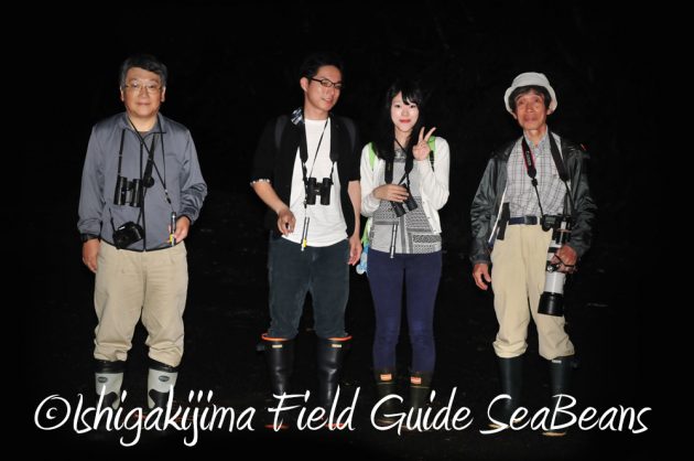 11%e6%9c%8818%e6%97%a5%e7%9f%b3%e5%9e%a3%e5%b3%b6%e3%83%8a%e3%82%a4%e3%83%88%e3%83%84%e3%82%a2%e3%83%bc19