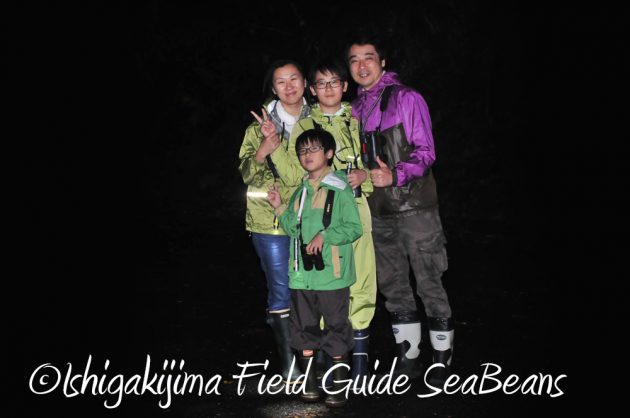 11%e6%9c%881%e6%97%a5%e7%9f%b3%e5%9e%a3%e5%b3%b6%e3%83%8a%e3%82%a4%e3%83%88%e3%83%84%e3%82%a2%e3%83%bc18