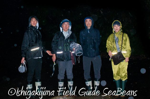 11%e6%9c%8830%e6%97%a5%e7%9f%b3%e5%9e%a3%e5%b3%b6%e3%83%8a%e3%82%a4%e3%83%88%e3%83%84%e3%82%a2%e3%83%bc15