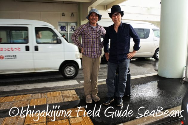 12%e6%9c%884%e6%97%a5%e7%9f%b3%e5%9e%a3%e5%b3%b6%e3%83%90%e3%83%bc%e3%83%89%e3%82%a6%e3%82%aa%e3%83%83%e3%83%81%e3%83%b3%e3%82%b0%ef%bc%86%e9%87%8e%e9%b3%a5%e6%92%ae%e5%bd%b1%e3%82%ac%e3%82%a4