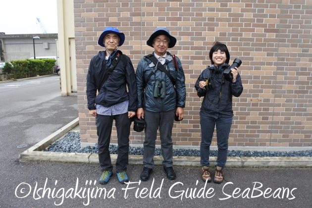 12%e6%9c%881%e6%97%a5%e7%9f%b3%e5%9e%a3%e5%b3%b6%e3%83%90%e3%83%bc%e3%83%89%e3%82%a6%e3%82%aa%e3%83%83%e3%83%81%e3%83%b3%e3%82%b0%ef%bc%86%e9%87%8e%e9%b3%a5%e6%92%ae%e5%bd%b1%e3%82%ac%e3%82%a4